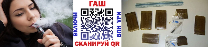 Купить где  Шумиха  Гашиш Premium 