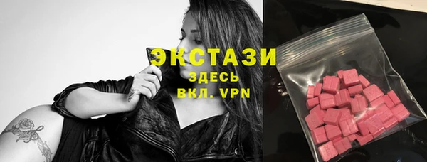 амф Строитель