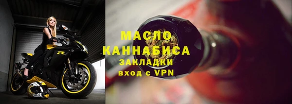 ALPHA-PVP Ступино