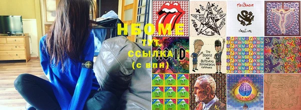 амф Строитель