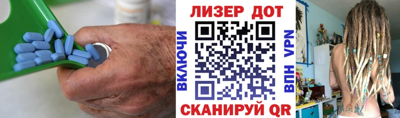 Купить где  Шумиха  Лсд 25 экстази ecstasy 